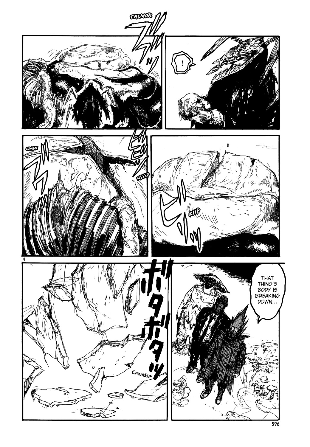 Read Dorohedoro chapter 147 image 4 on Lezhin