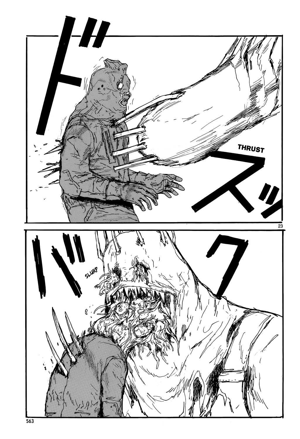 Read Dorohedoro chapter 148.1 image 25 on Lezhin