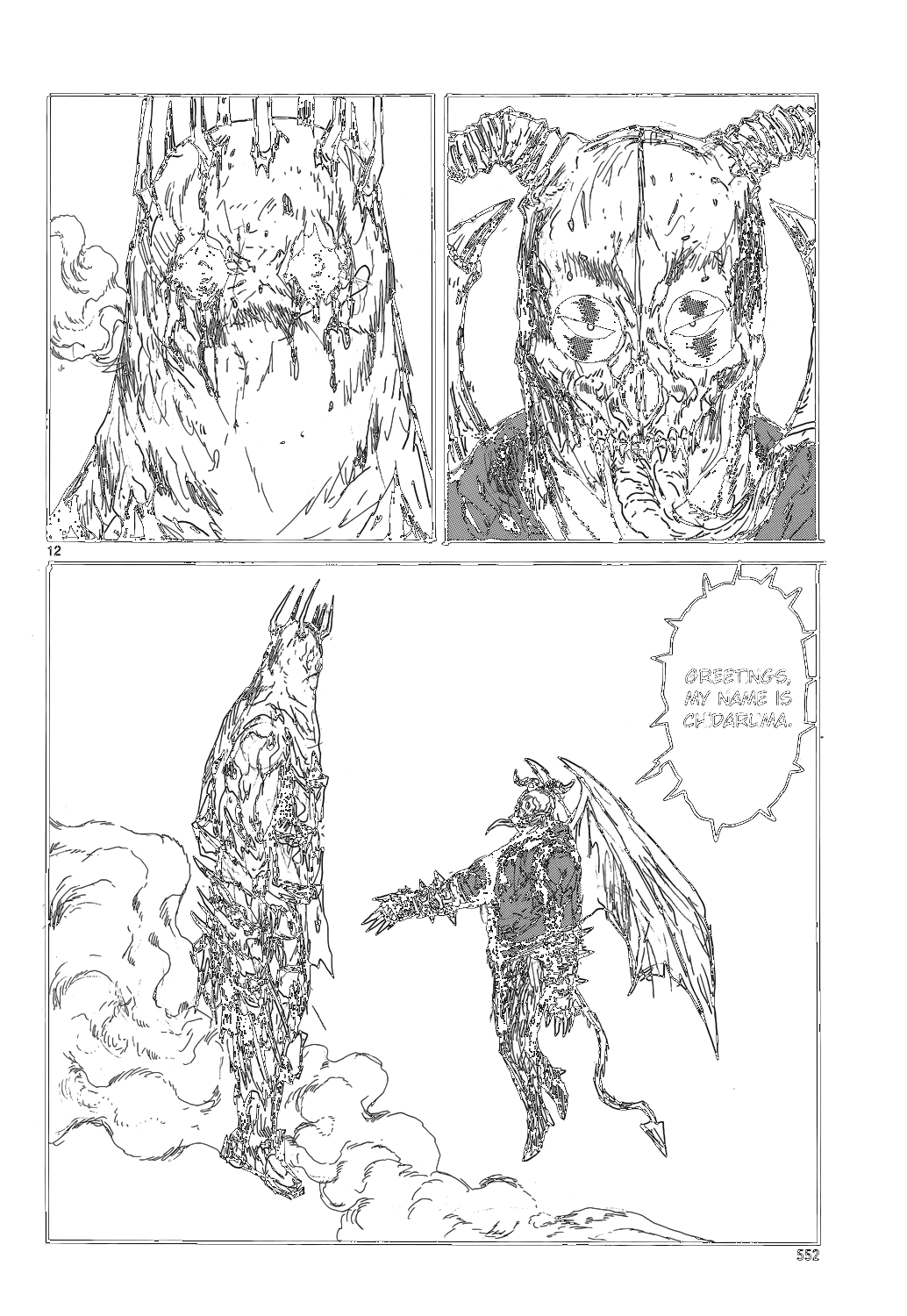 Read Dorohedoro chapter 148.2 image 14 on Lezhin