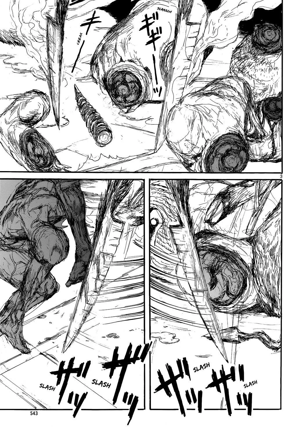 Read Dorohedoro chapter 148.3 image 5 on Lezhin