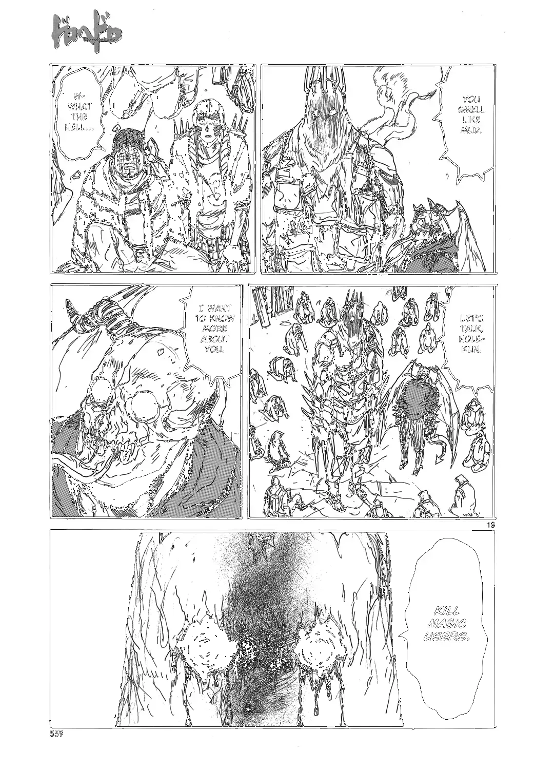 Read Dorohedoro chapter 148.5 image 21 on Lezhin