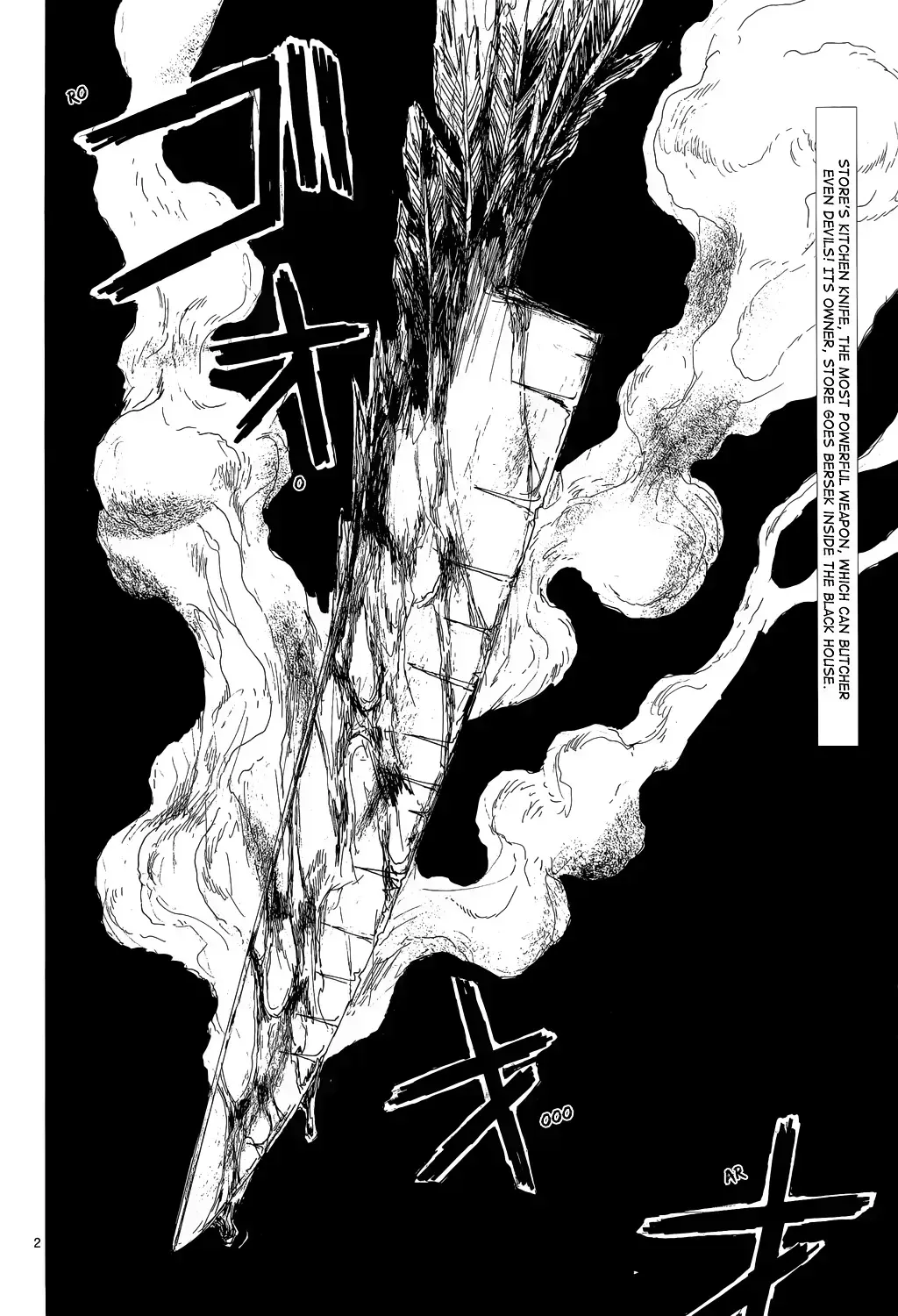 Read Dorohedoro chapter 148.8 image 4 on Lezhin