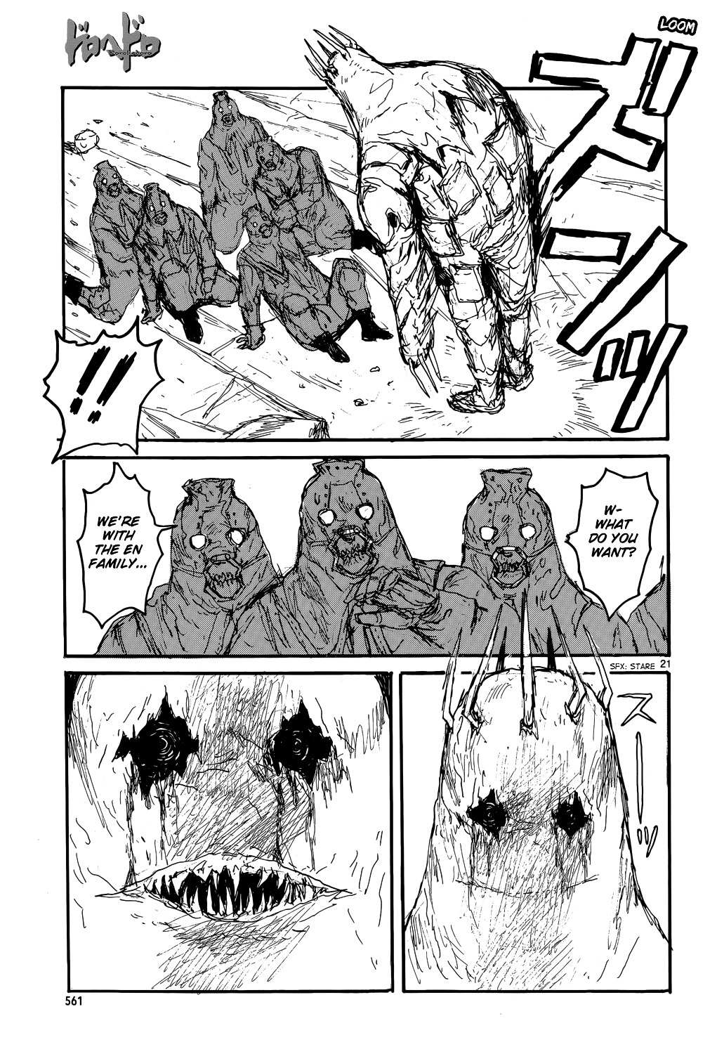 Read Dorohedoro chapter 148 image 23 on Lezhin