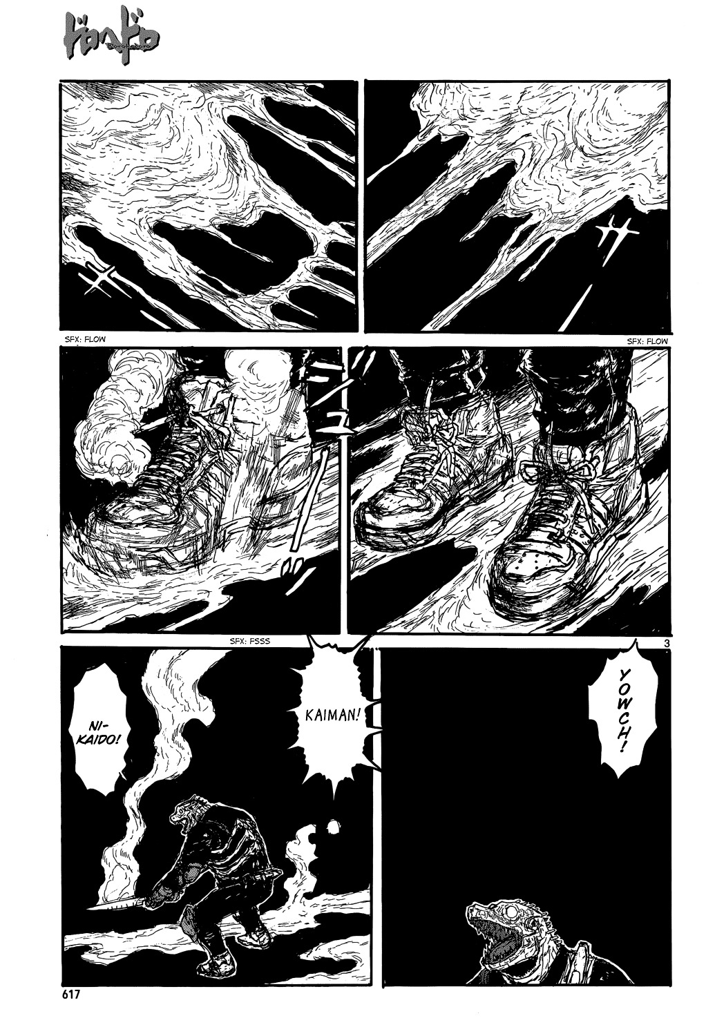 Read Dorohedoro chapter 149.1 image 3 on Lezhin