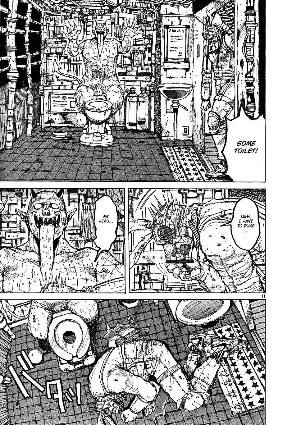 Read Dorohedoro chapter 15 image 10 on Lezhin