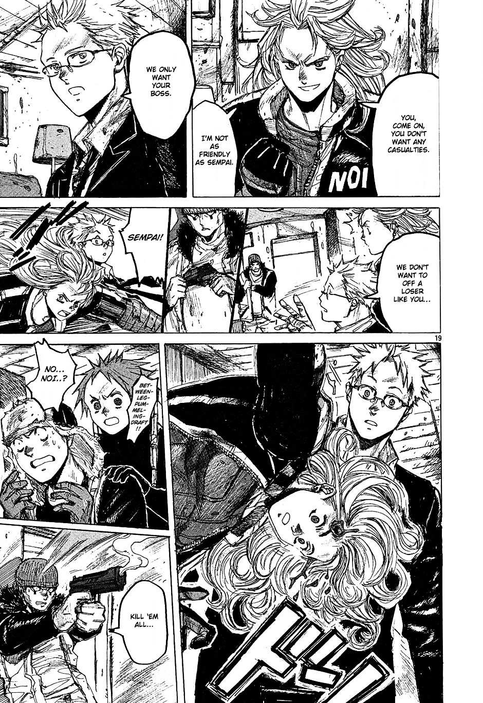 Read Dorohedoro chapter 15 image 18 on Lezhin