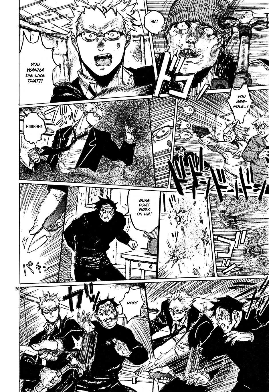Read Dorohedoro chapter 15 image 19 on Lezhin