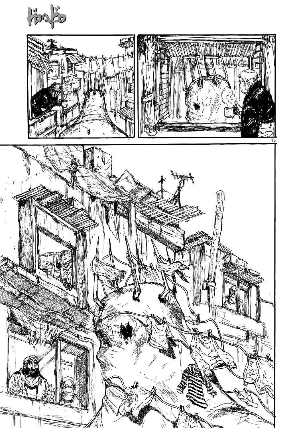 Read Dorohedoro chapter 150 image 16 on Lezhin