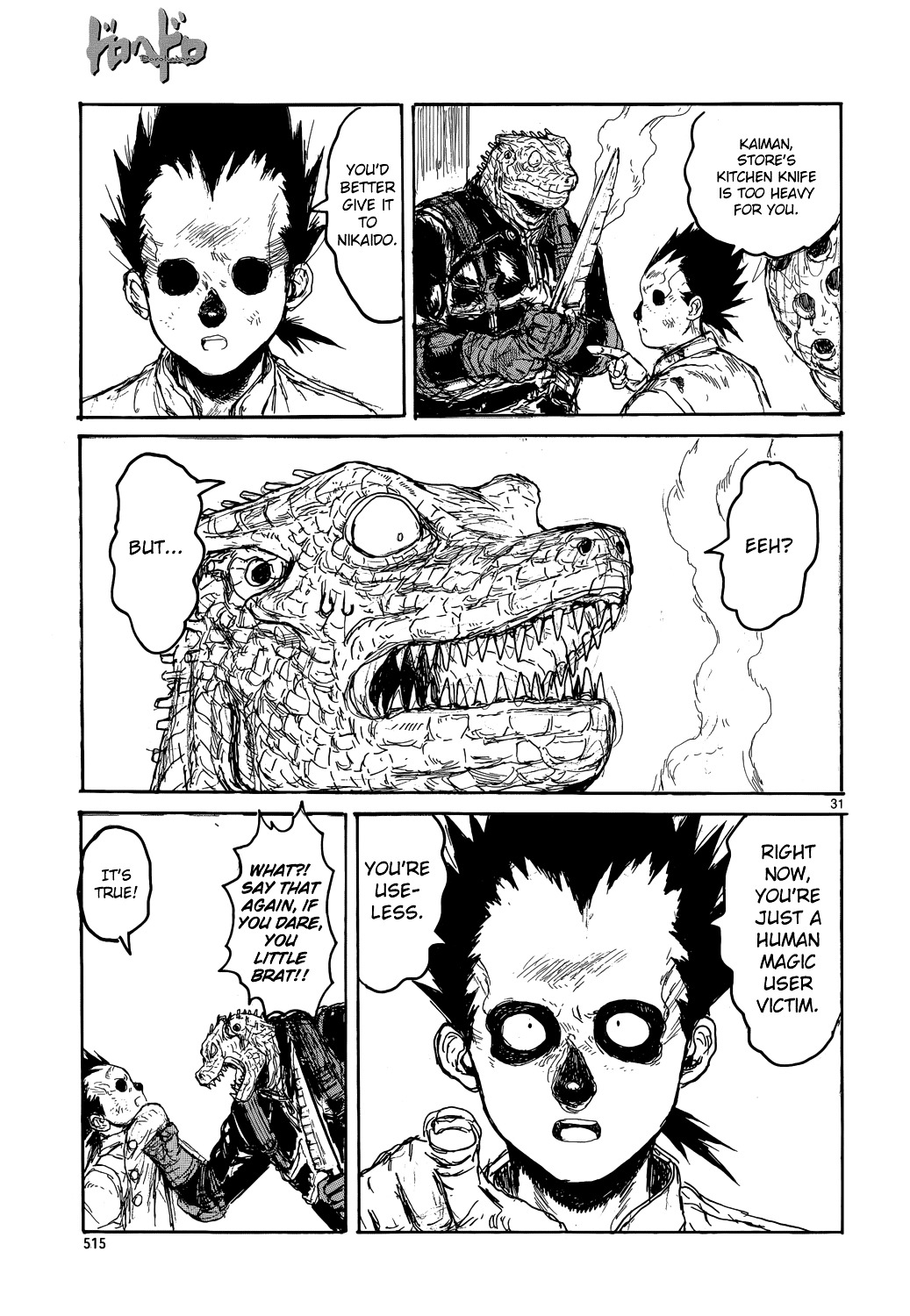 Read Dorohedoro chapter 150 image 32 on Lezhin
