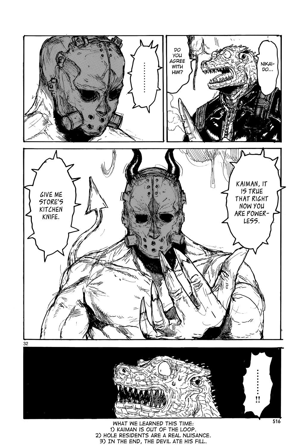 Read Dorohedoro chapter 150 image 33 on Lezhin