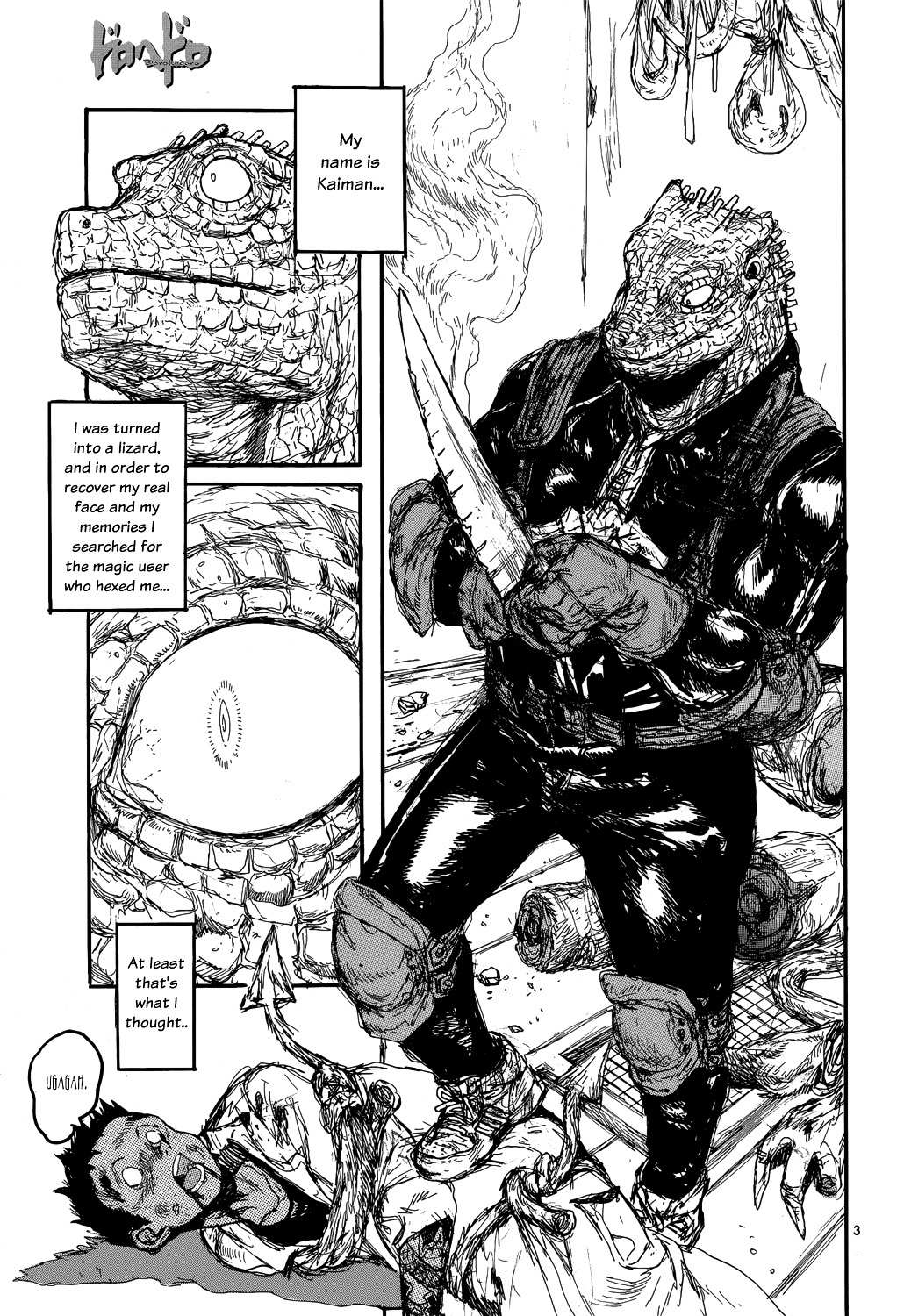 Read Dorohedoro chapter 150 image 4 on Lezhin