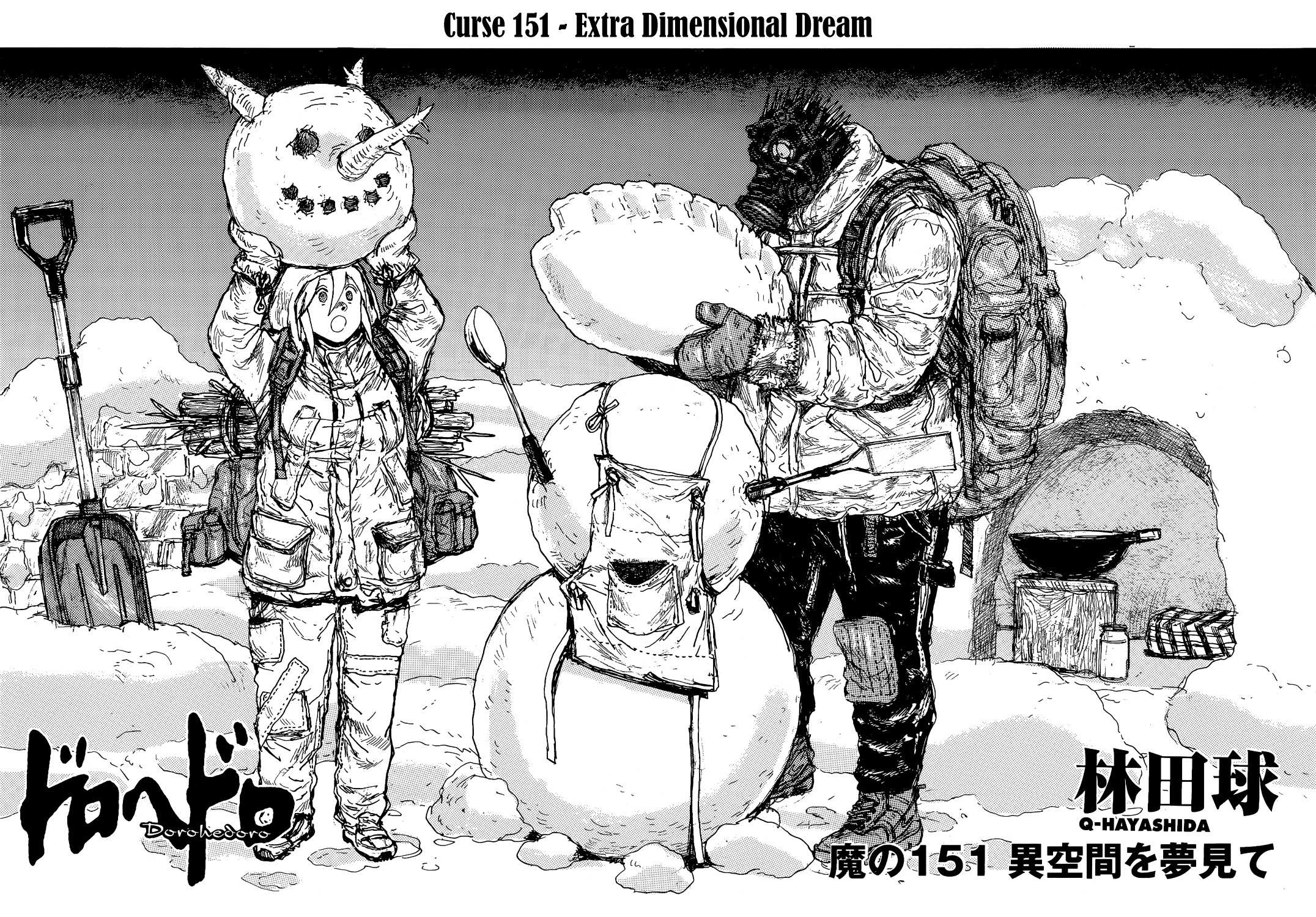 Read Dorohedoro chapter 151 image 1 on Lezhin