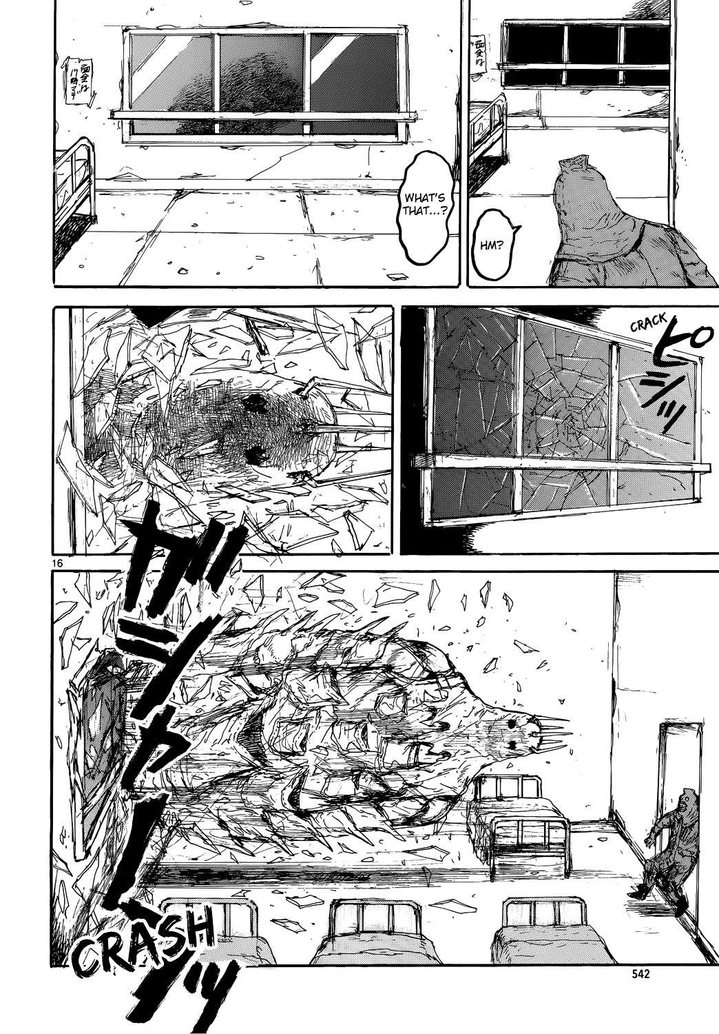 Read Dorohedoro chapter 151 image 16 on Lezhin