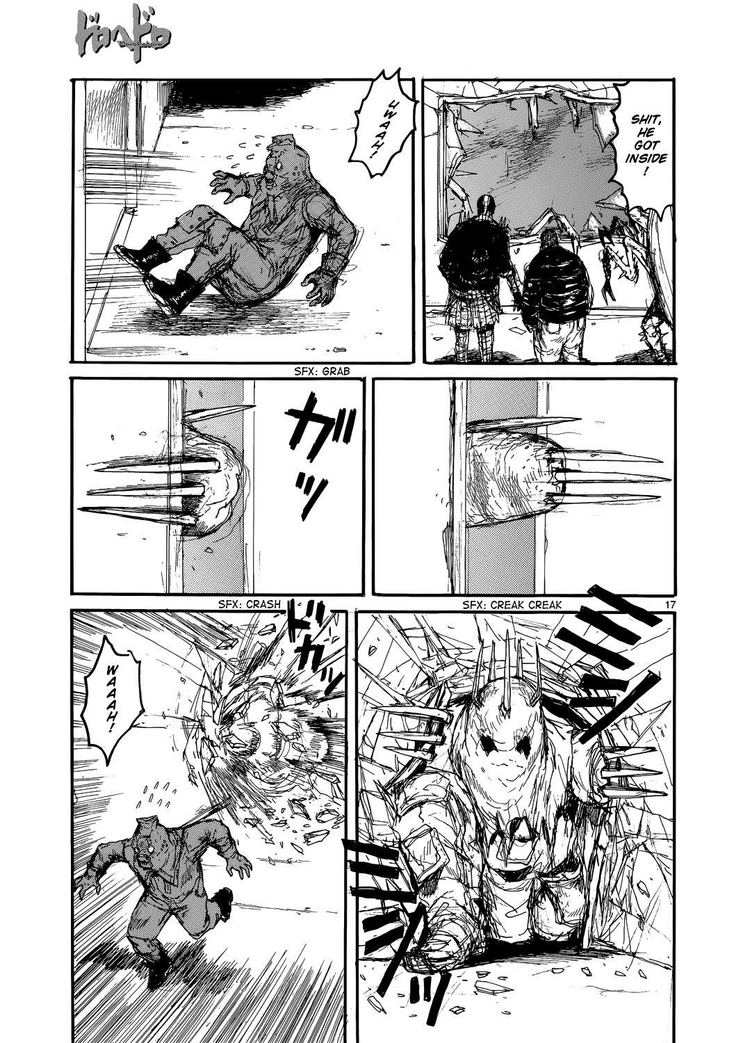 Read Dorohedoro chapter 151 image 17 on Lezhin