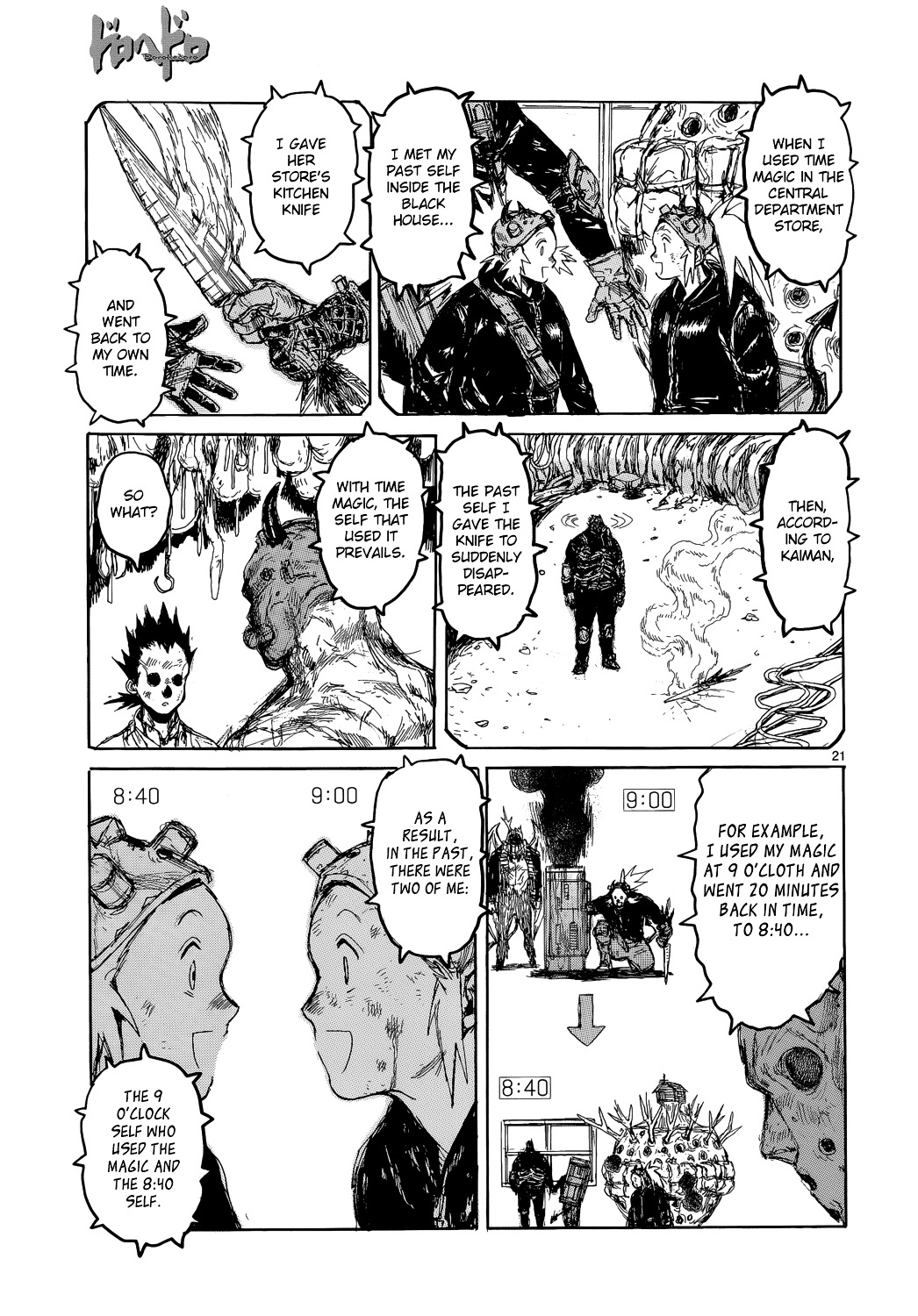 Read Dorohedoro chapter 151 image 21 on Lezhin