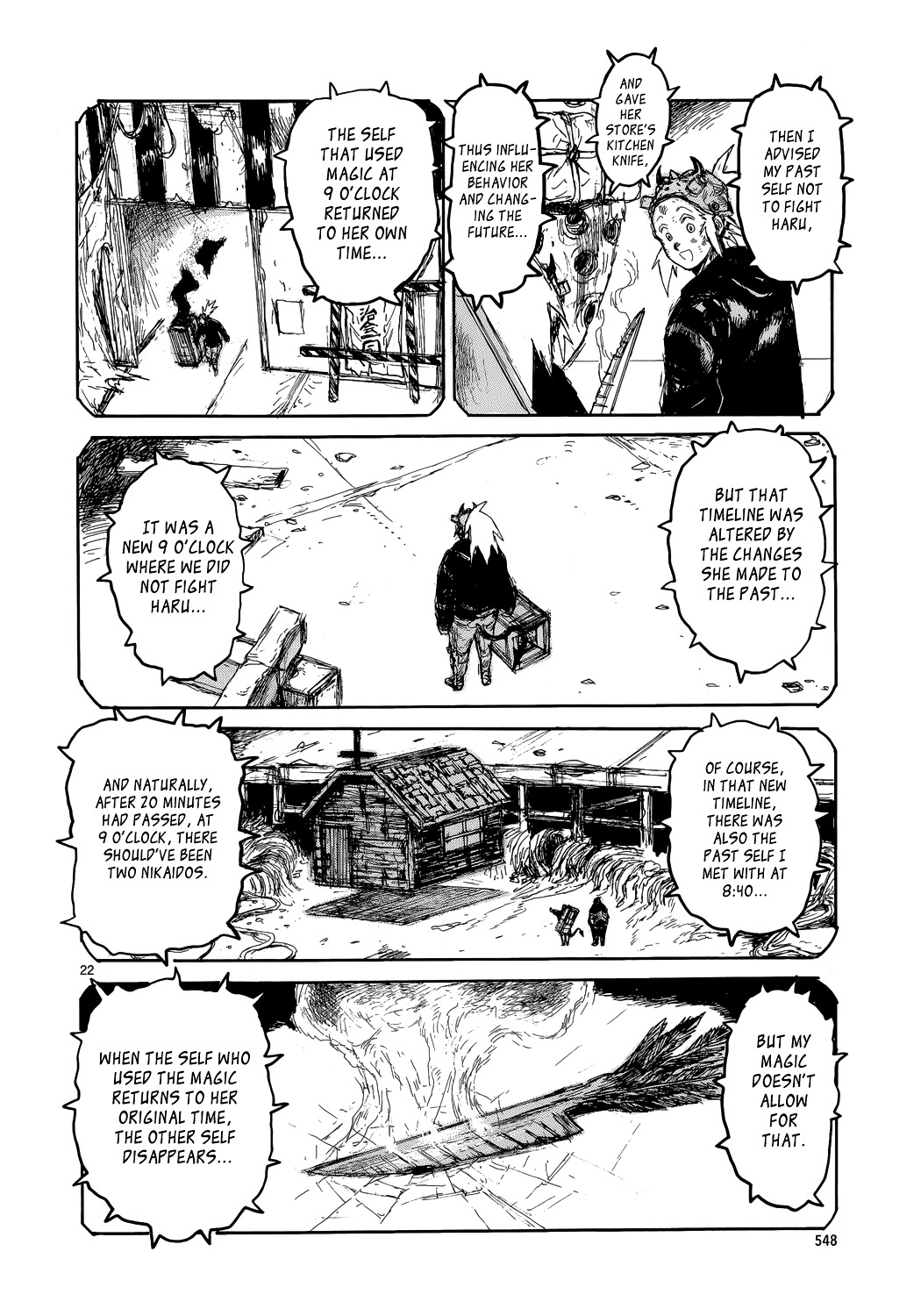 Read Dorohedoro chapter 151 image 22 on Lezhin