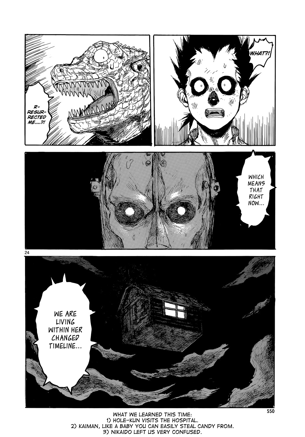 Read Dorohedoro chapter 151 image 24 on Lezhin