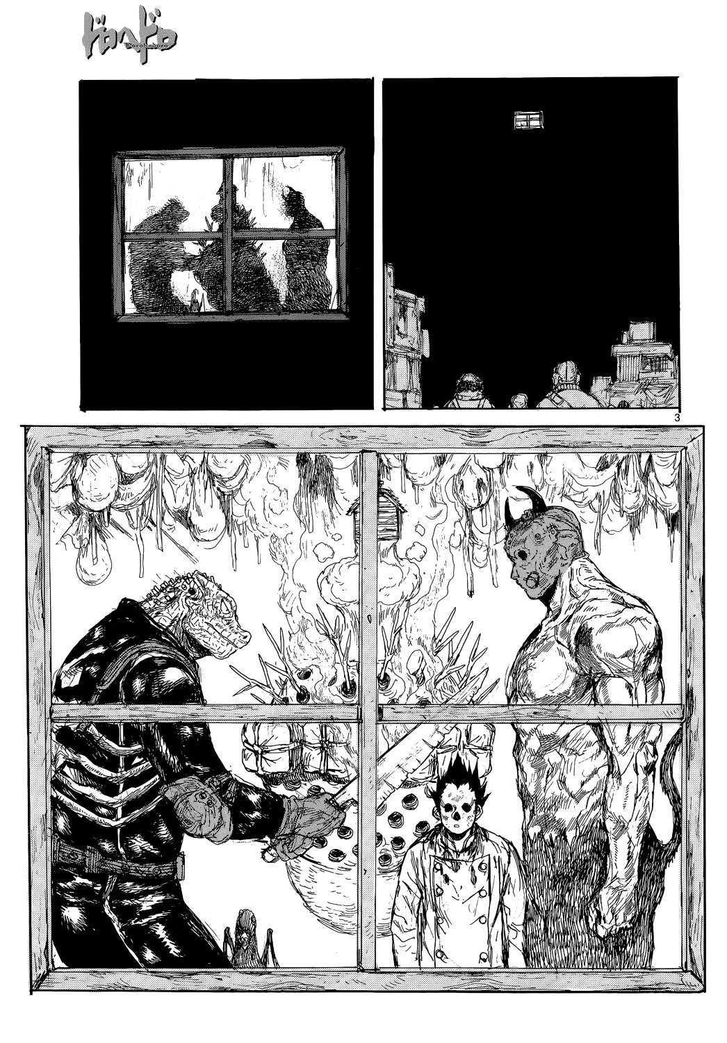 Read Dorohedoro chapter 151 image 3 on Lezhin