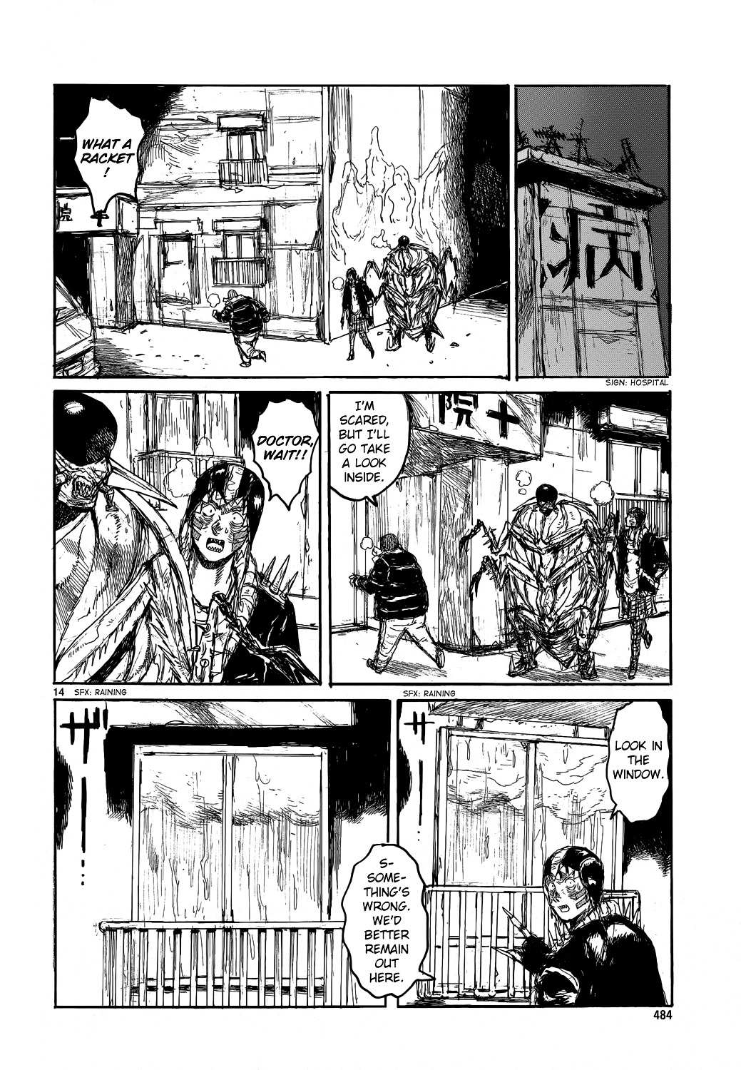 Read Dorohedoro chapter 152 image 13 on Lezhin