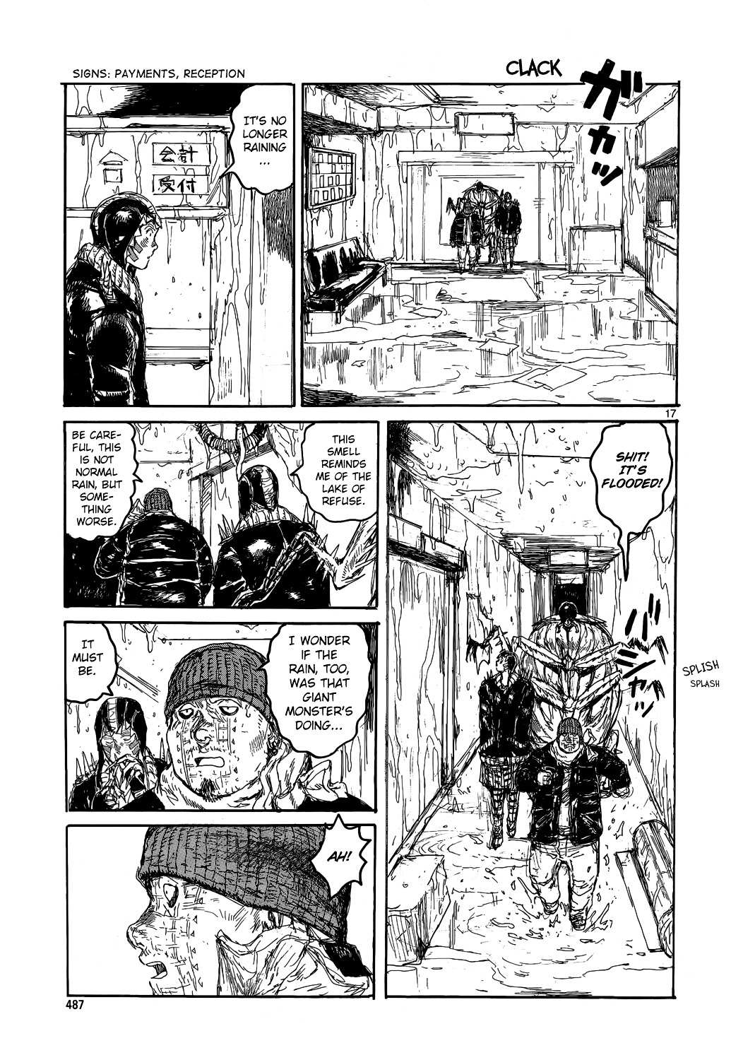 Read Dorohedoro chapter 152 image 16 on Lezhin
