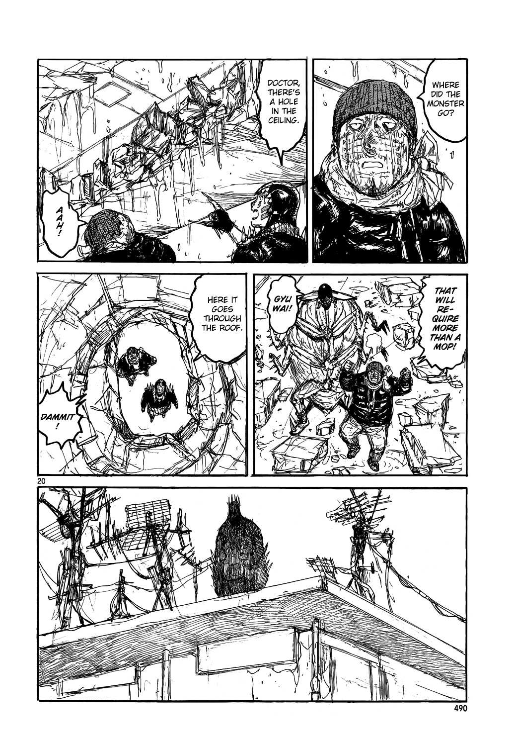 Read Dorohedoro chapter 152 image 19 on Lezhin