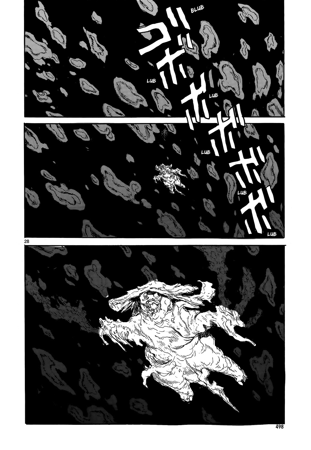 Read Dorohedoro chapter 152 image 27 on Lezhin