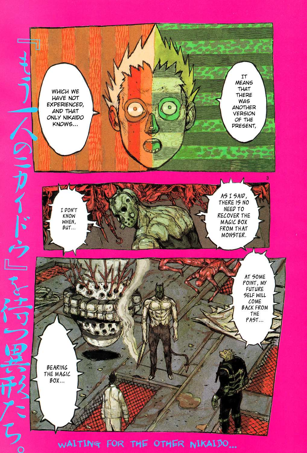 Read Dorohedoro chapter 152 image 3 on Lezhin
