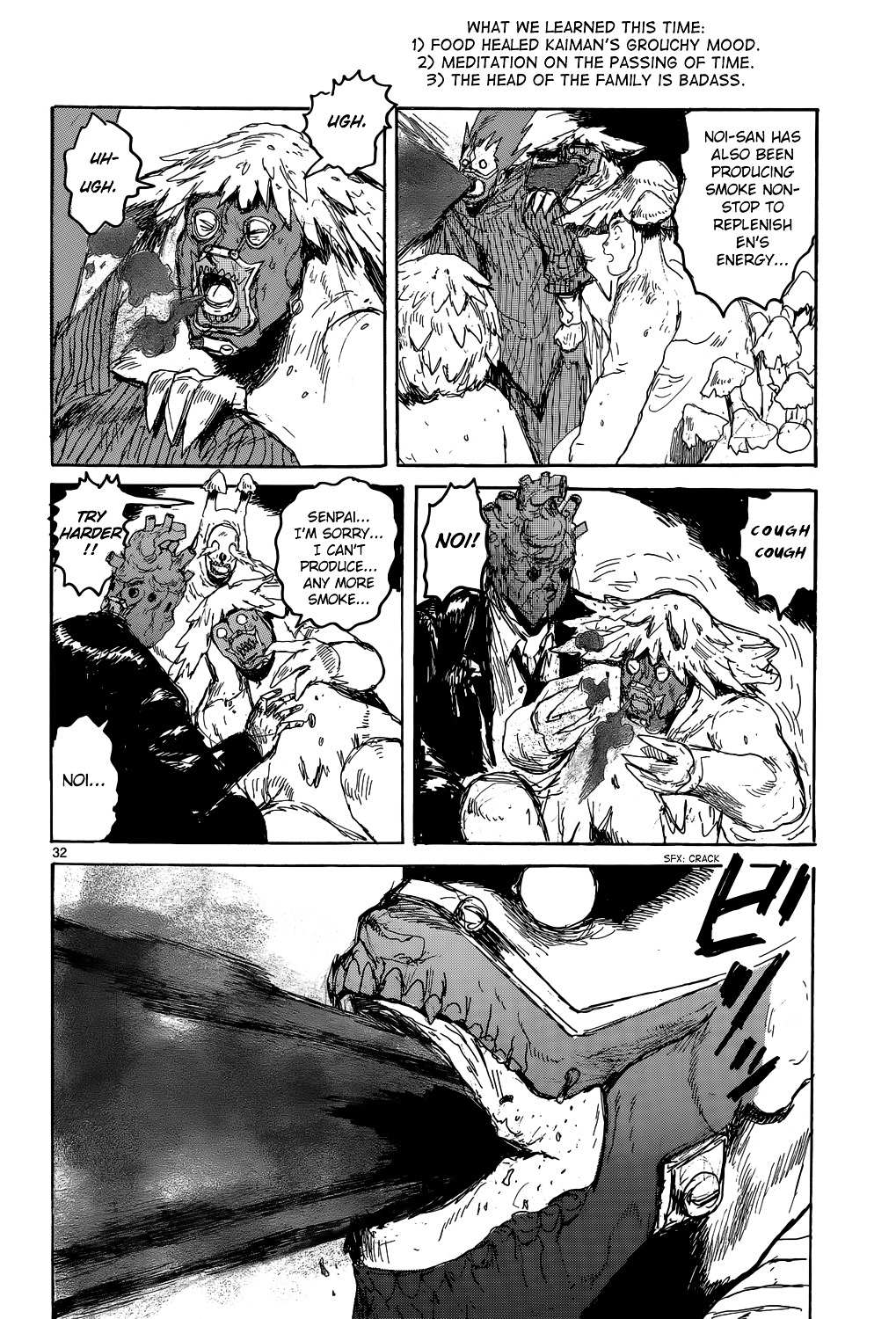 Read Dorohedoro chapter 152 image 31 on Lezhin
