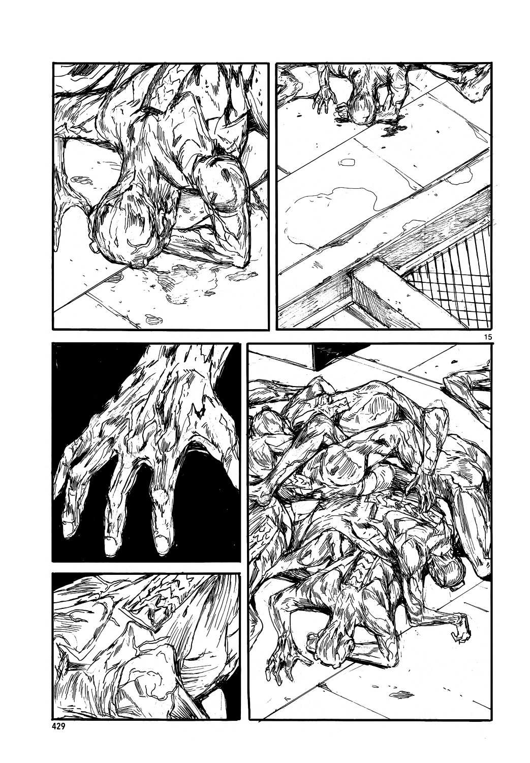 Read Dorohedoro chapter 153 image 14 on Lezhin