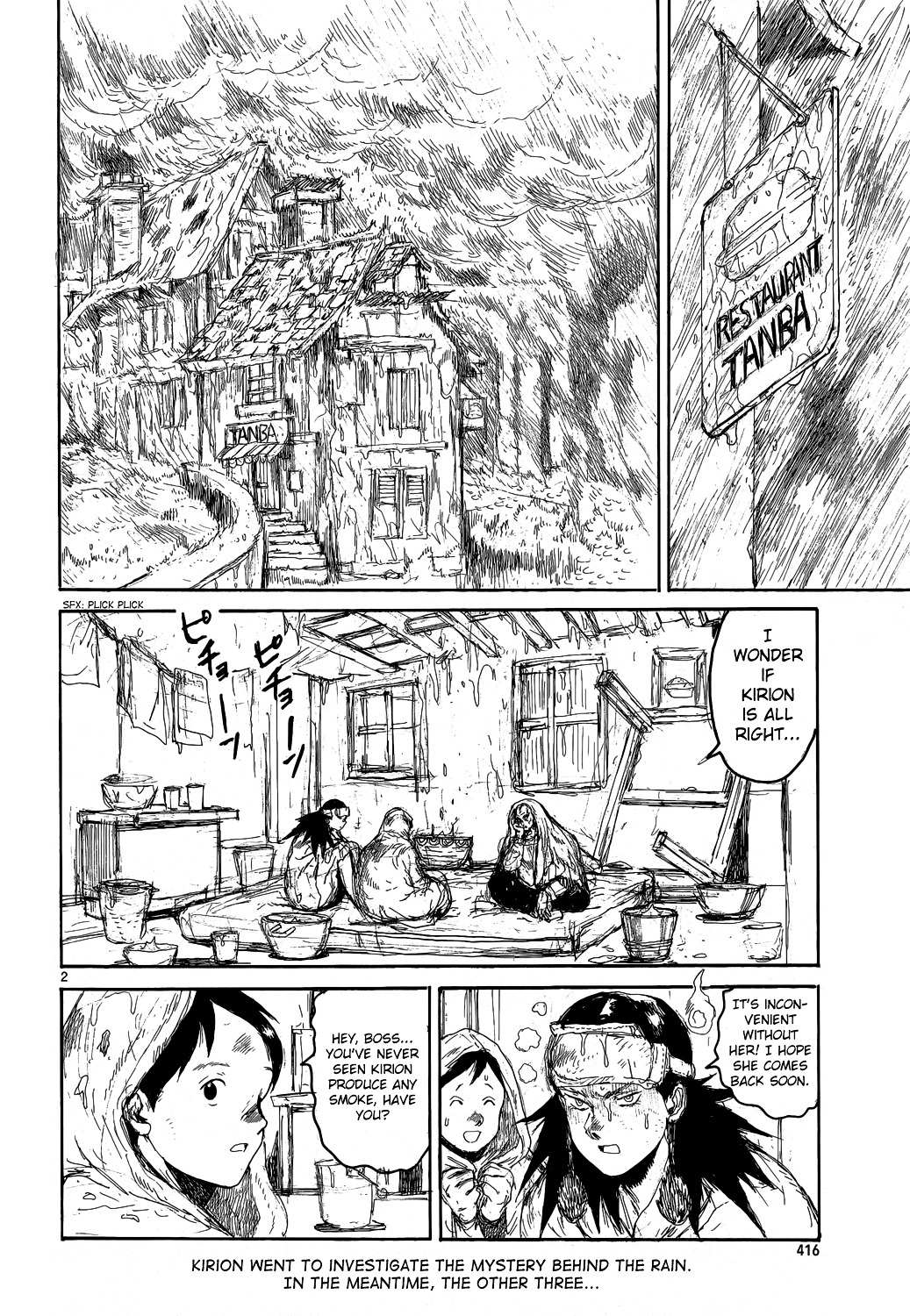 Read Dorohedoro chapter 153 image 2 on Lezhin
