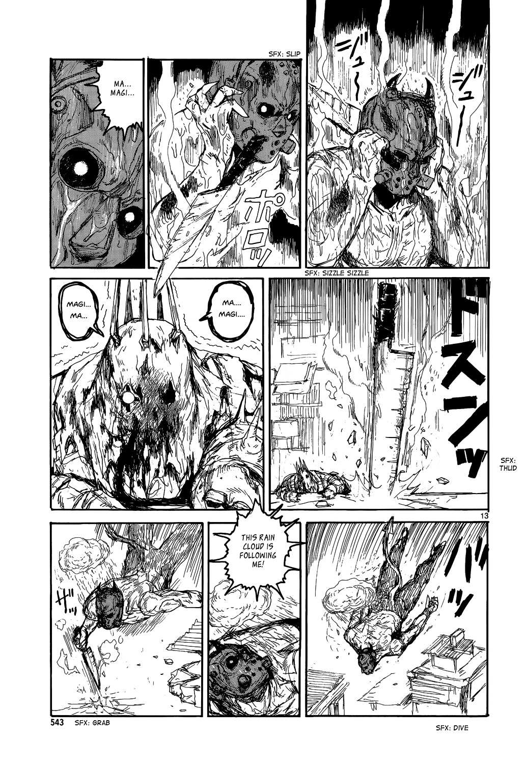 Read Dorohedoro chapter 154 image 14 on Lezhin