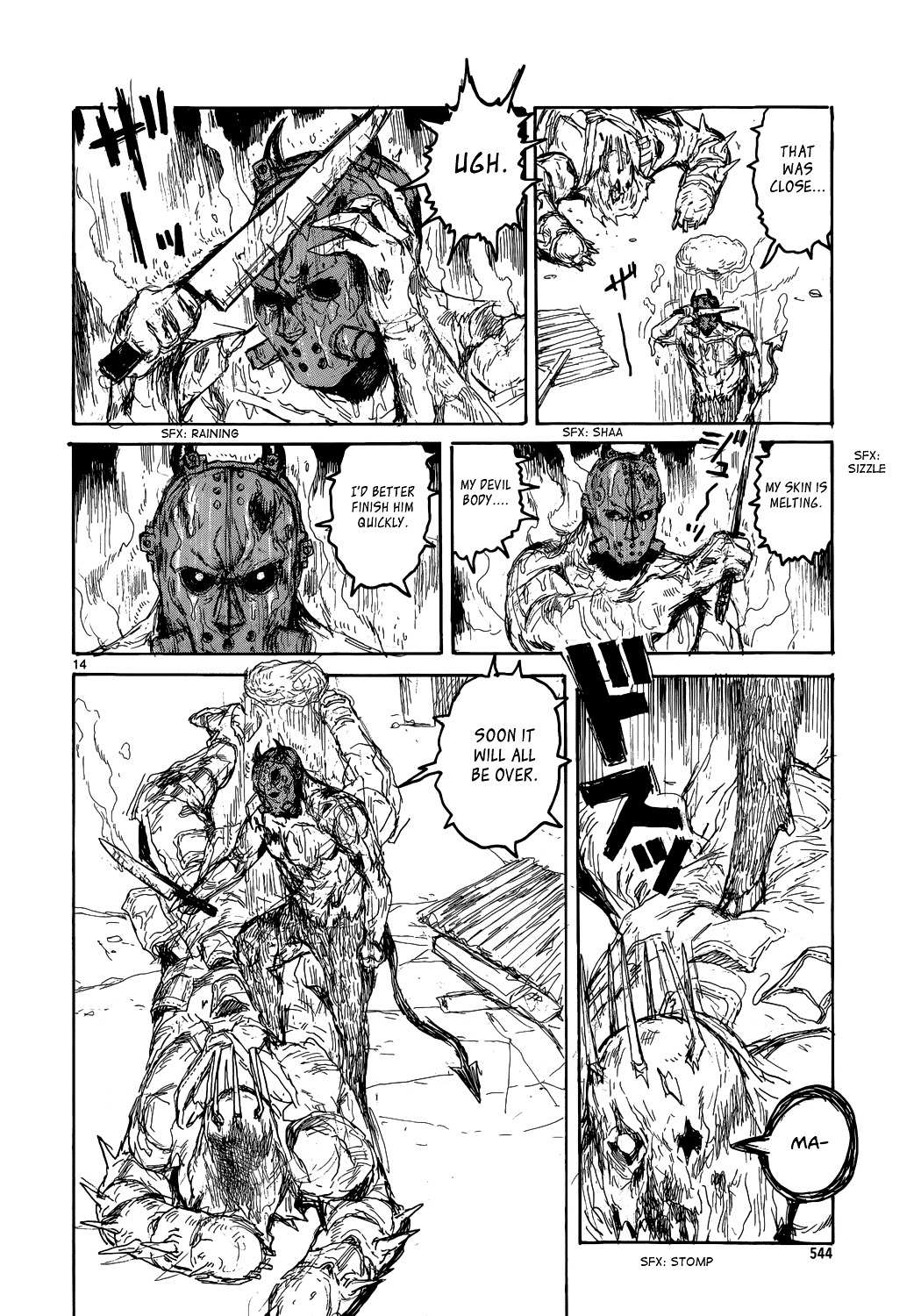 Read Dorohedoro chapter 154 image 15 on Lezhin