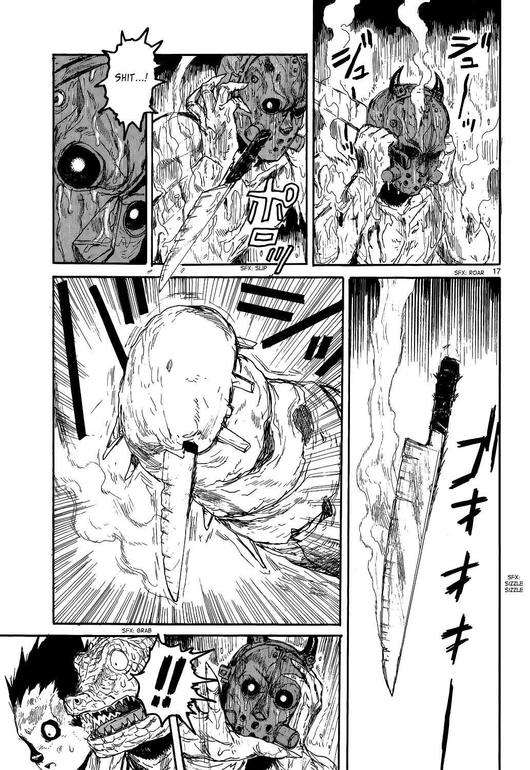 Read Dorohedoro chapter 154 image 18 on Lezhin