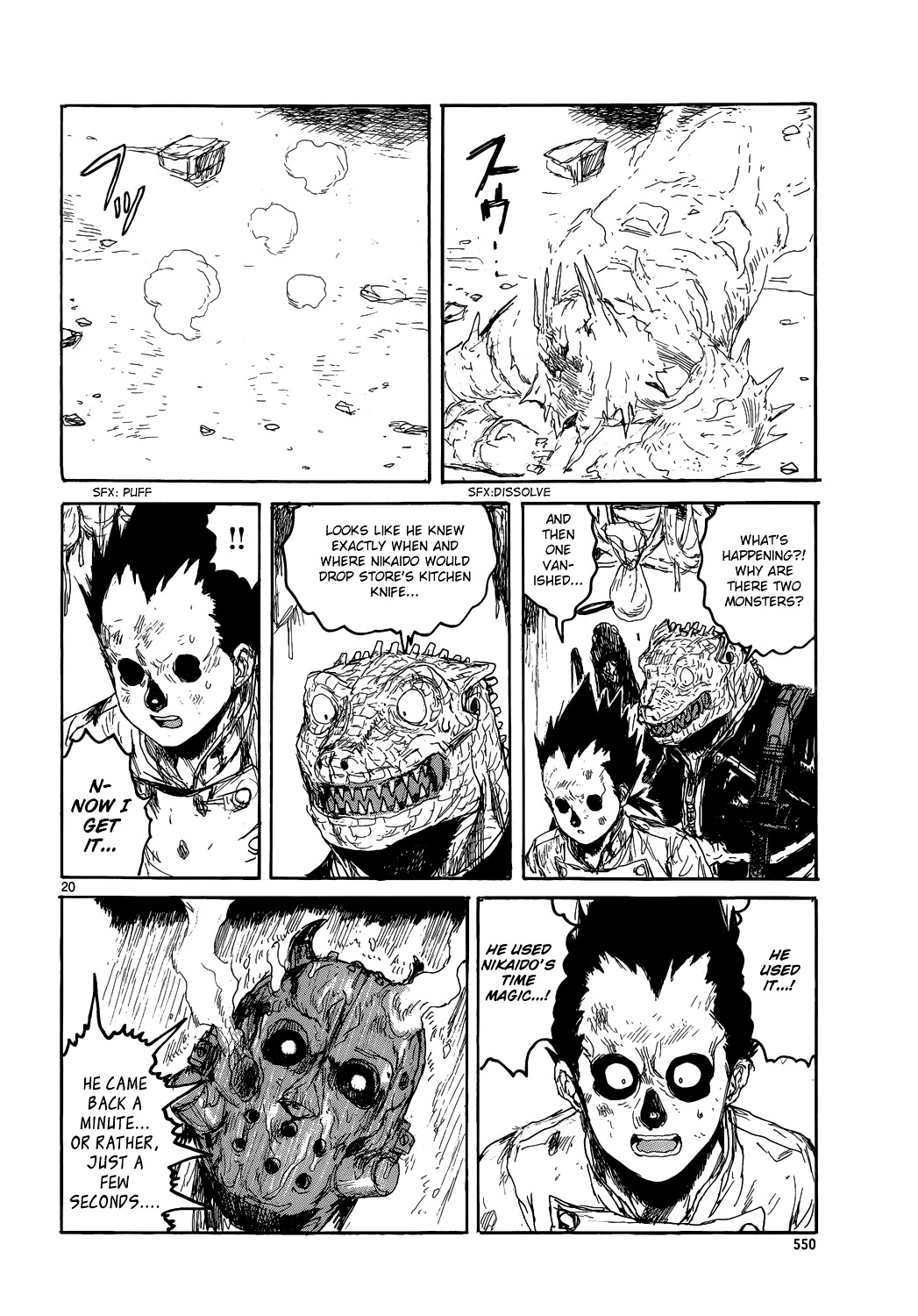 Read Dorohedoro chapter 154 image 20 on Lezhin