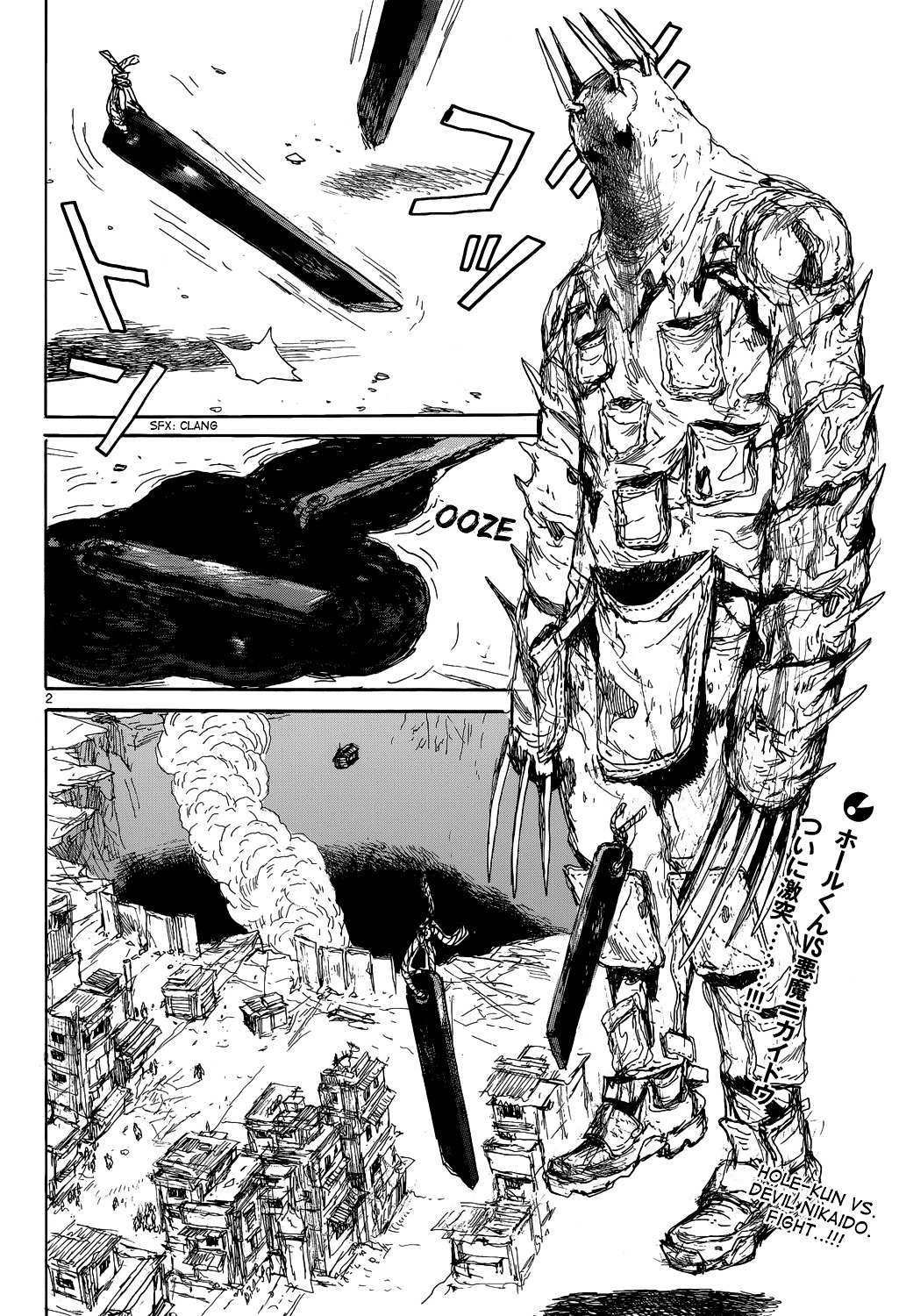 Read Dorohedoro chapter 154 image 3 on Lezhin
