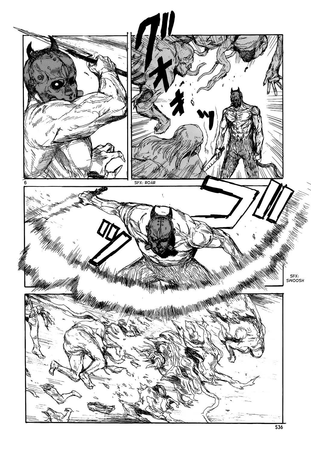 Read Dorohedoro chapter 154 image 7 on Lezhin