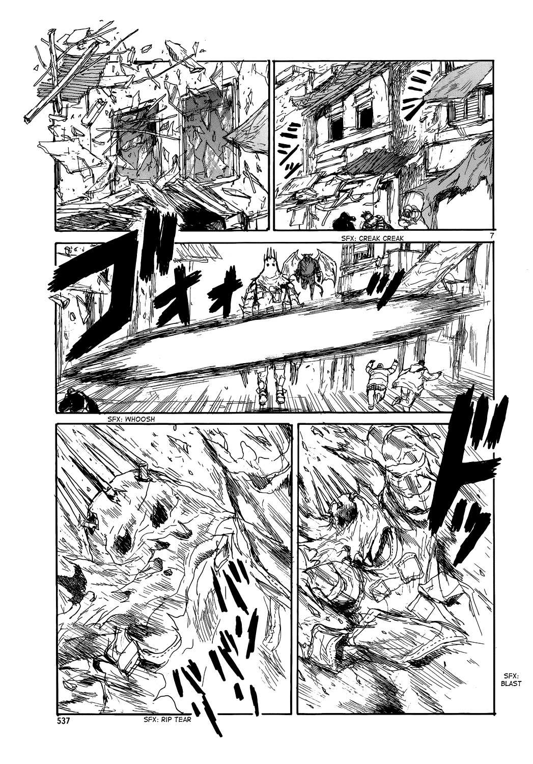 Read Dorohedoro chapter 154 image 8 on Lezhin
