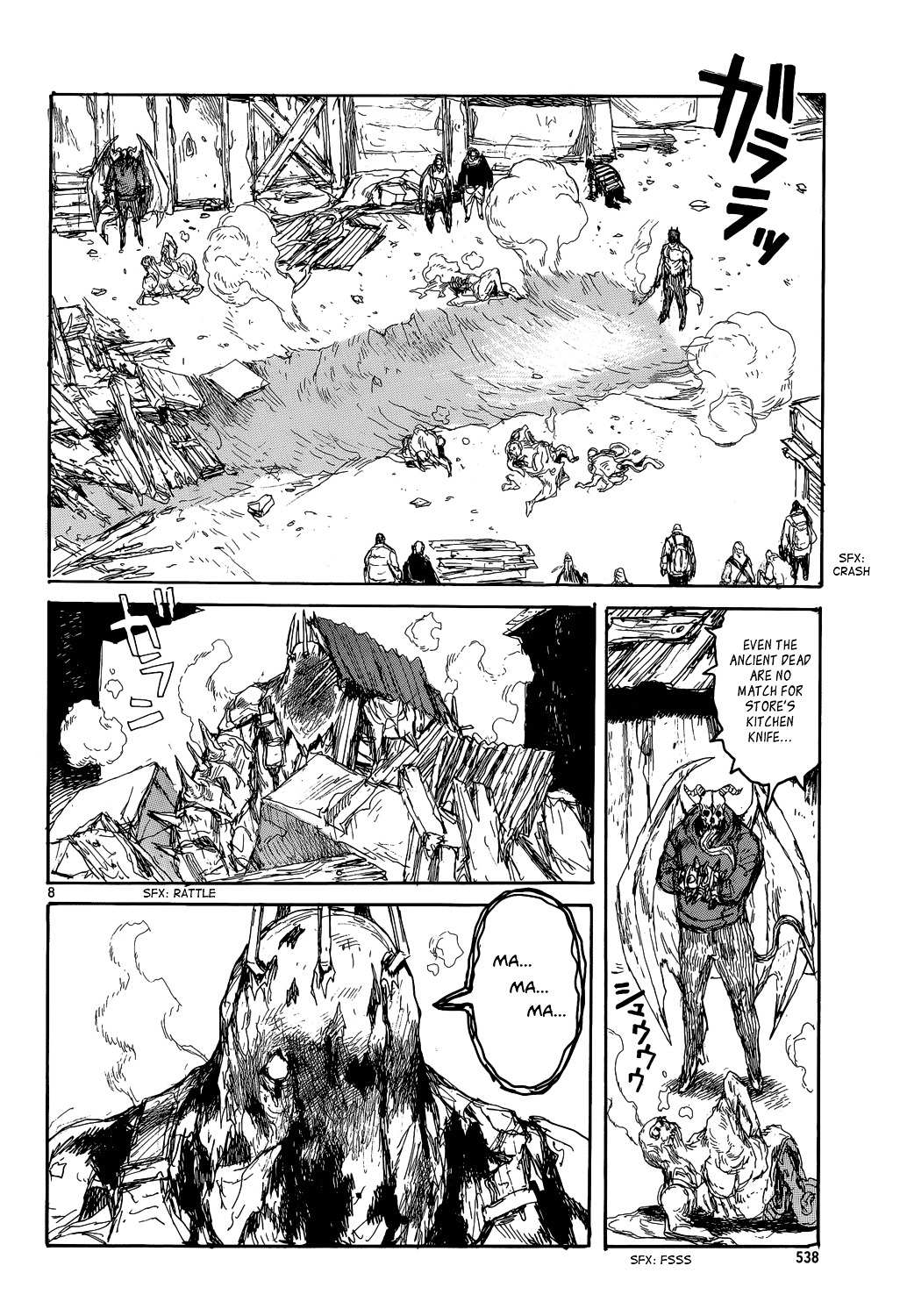 Read Dorohedoro chapter 154 image 9 on Lezhin