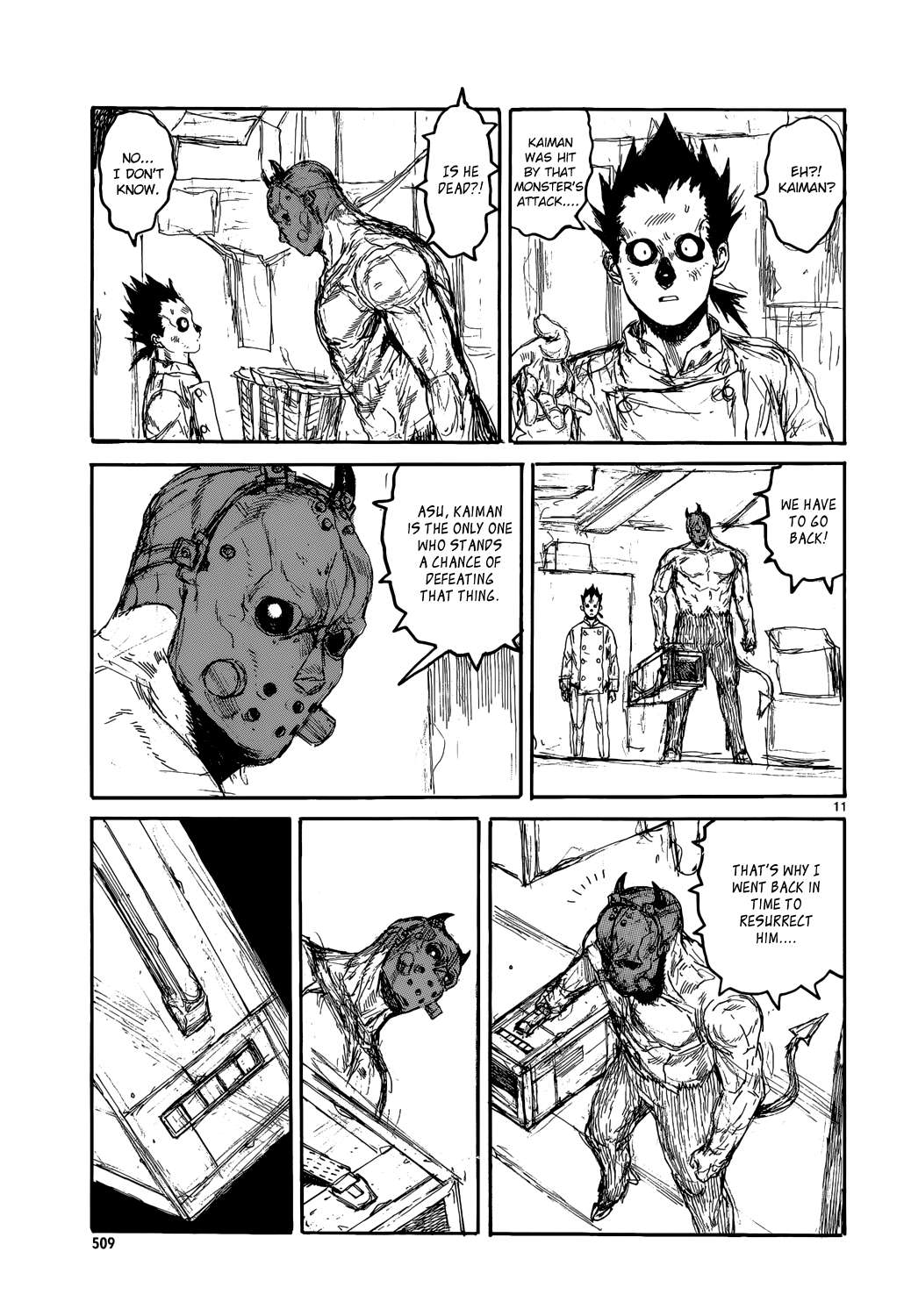 Read Dorohedoro chapter 155 image 12 on Lezhin