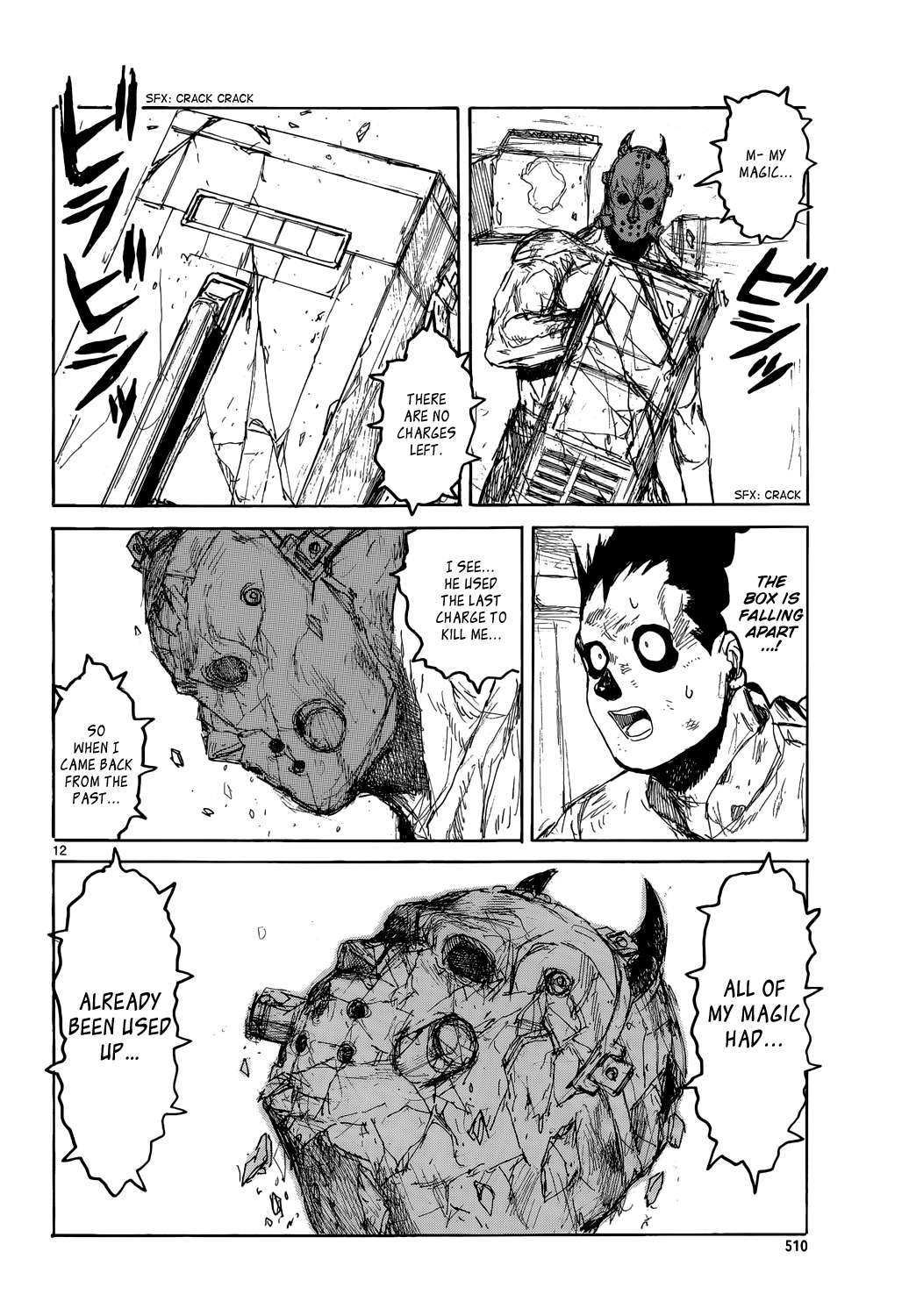 Read Dorohedoro chapter 155 image 13 on Lezhin