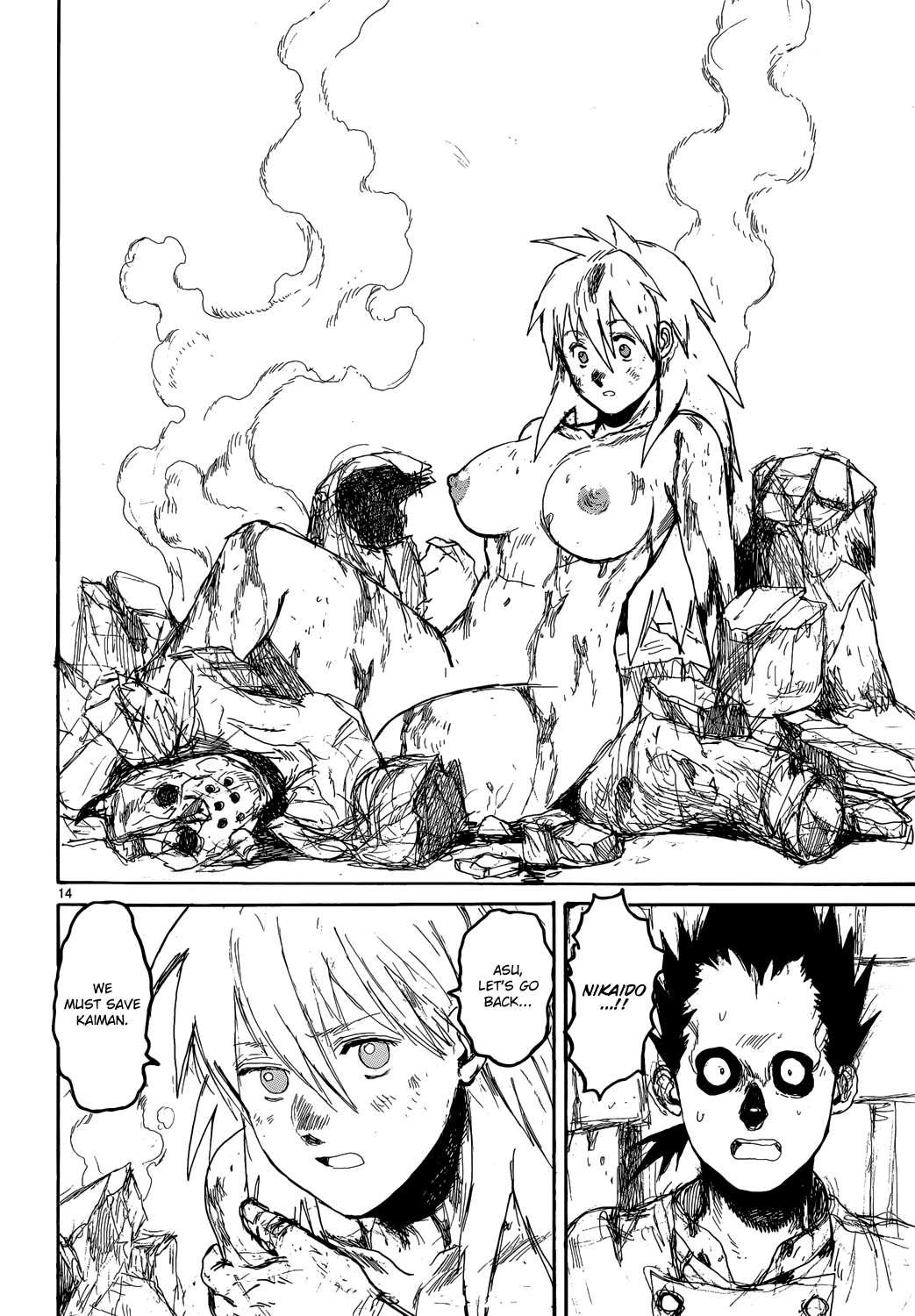 Read Dorohedoro chapter 155 image 15 on Lezhin