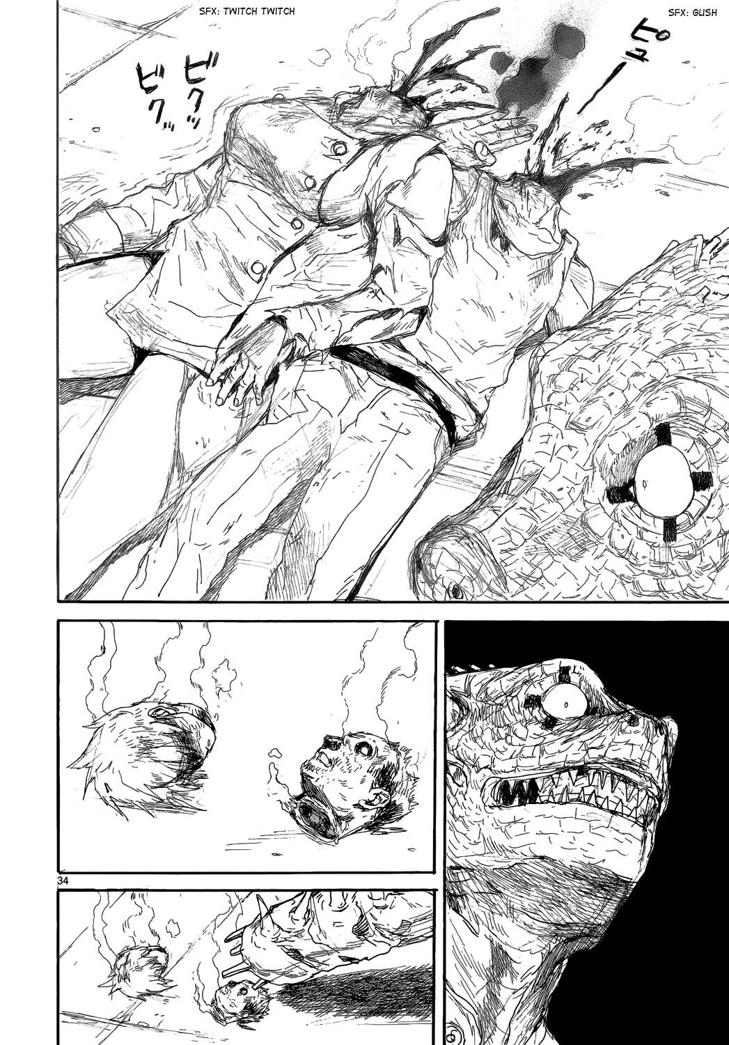 Read Dorohedoro chapter 155 image 35 on Lezhin