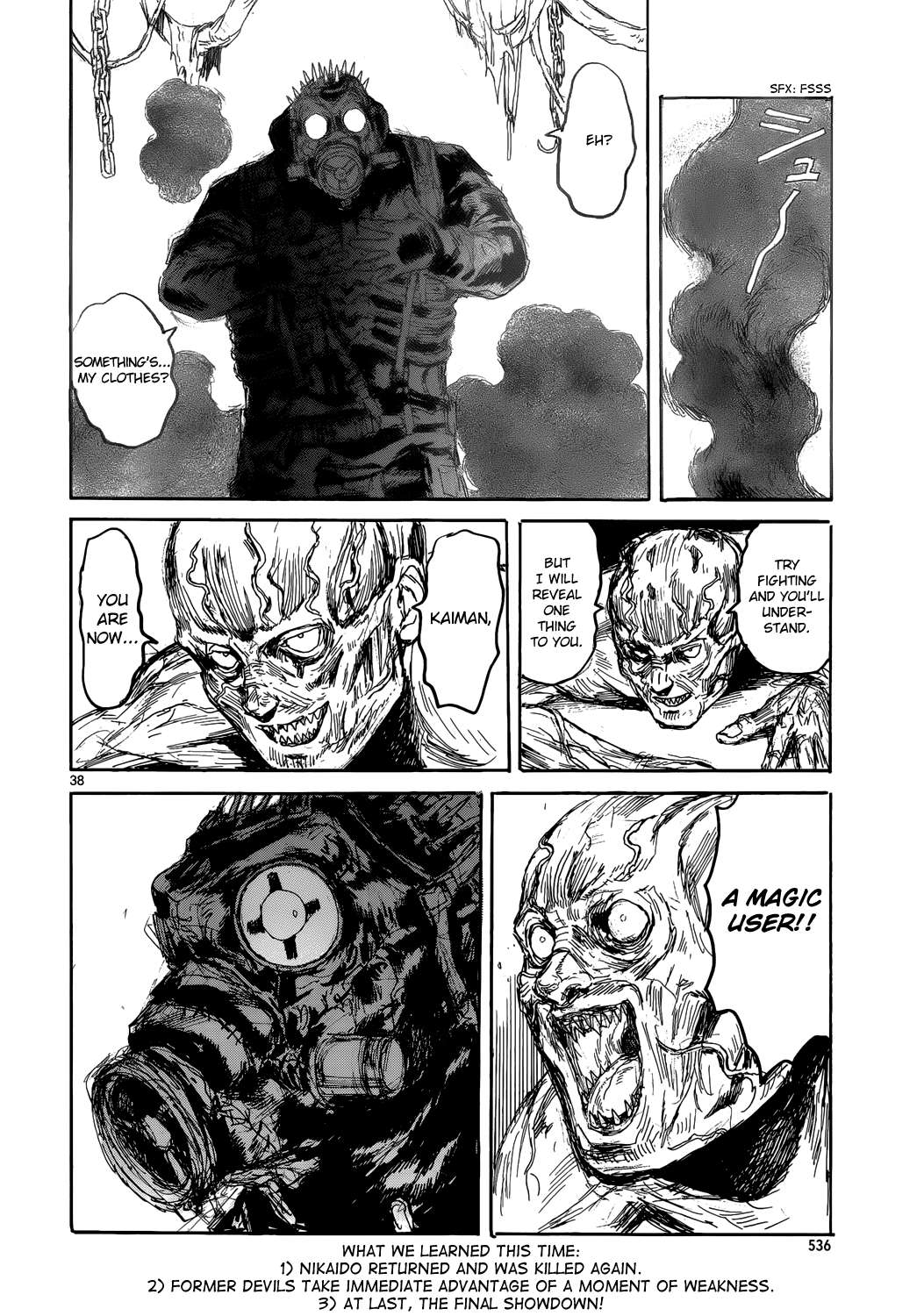 Read Dorohedoro chapter 155 image 39 on Lezhin
