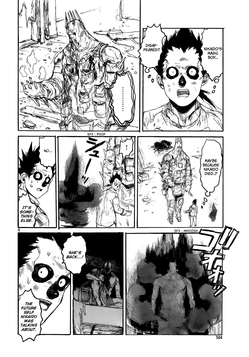Read Dorohedoro chapter 155 image 7 on Lezhin