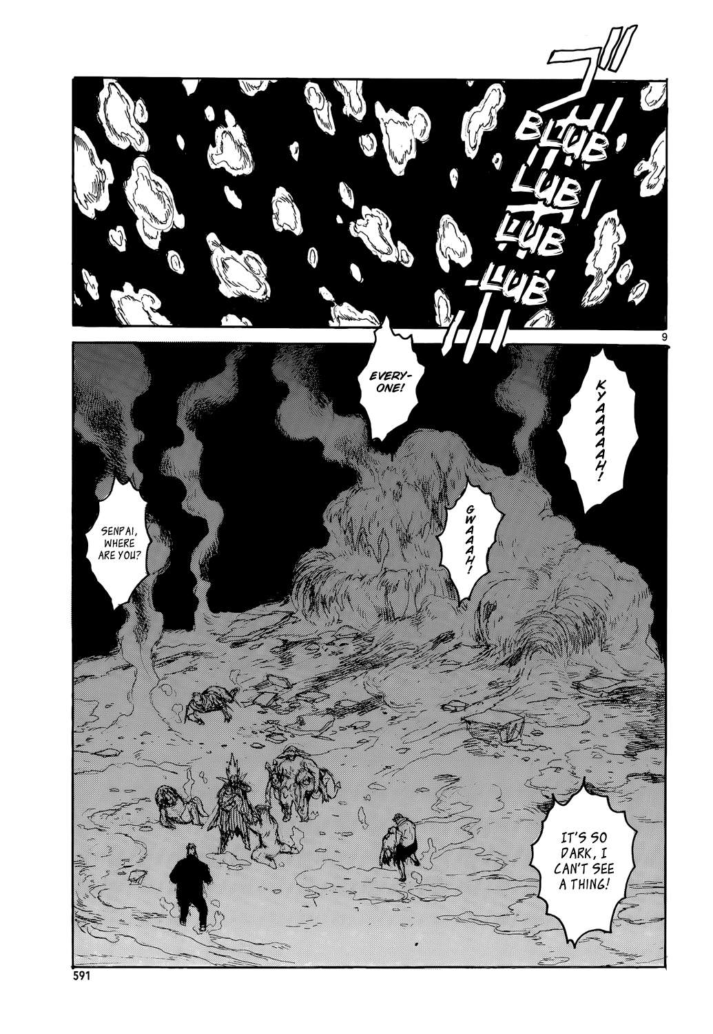 Read Dorohedoro chapter 156 image 11 on Lezhin