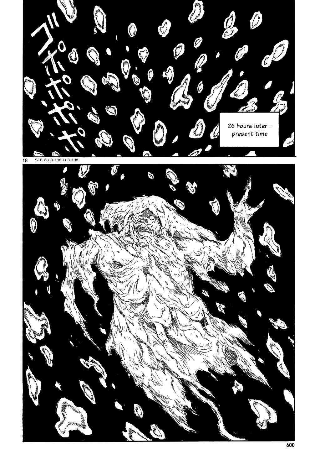 Read Dorohedoro chapter 156 image 20 on Lezhin