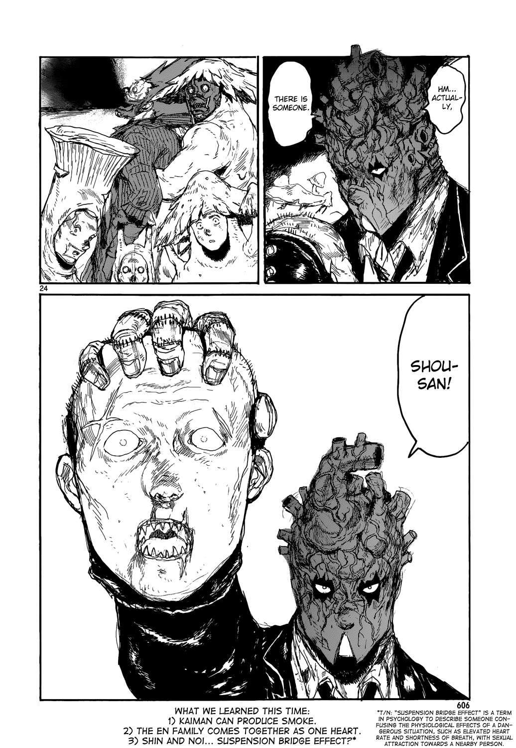 Read Dorohedoro chapter 156 image 26 on Lezhin