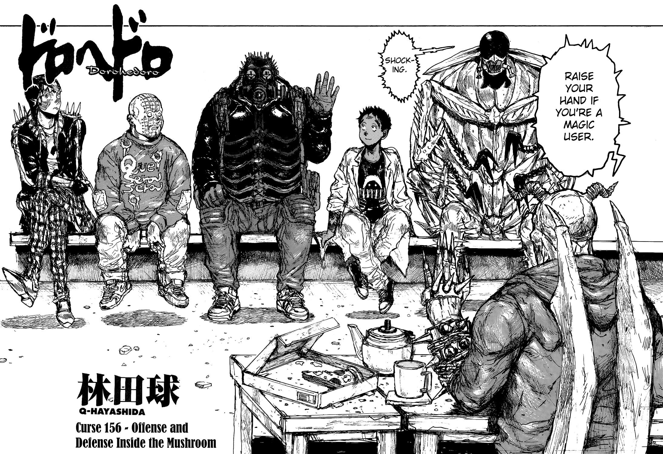 Read Dorohedoro chapter 156 image 4 on Lezhin