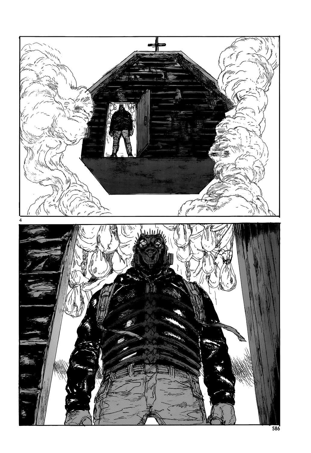 Read Dorohedoro chapter 156 image 7 on Lezhin