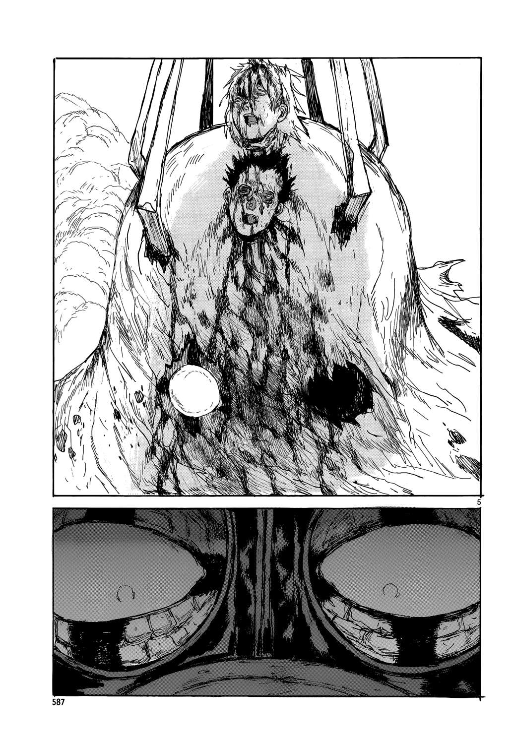 Read Dorohedoro chapter 156 image 8 on Lezhin